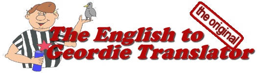 eng-geord-title1.gif